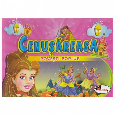 Cenusareasa. Povesti Pop-up
