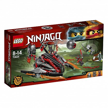Lego-Ninjago,Tancul stacojiu