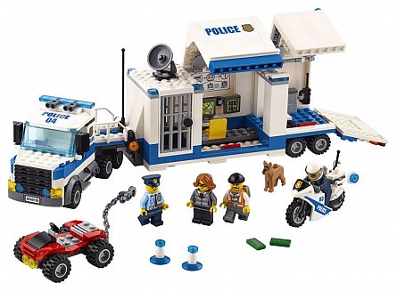 Lego-City,Centru de comanda mobil