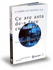 Ce are asta de-a face cu mine