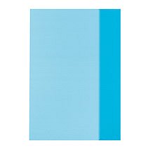 Coperta caiet, A5, translucida,albastru