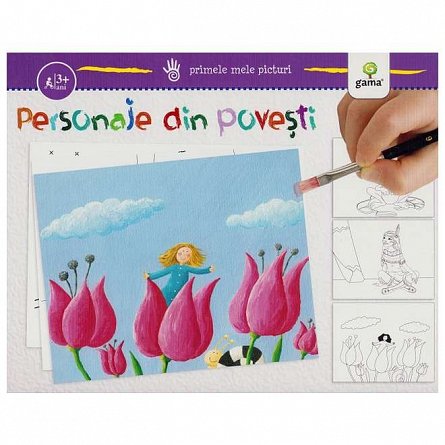 Primele mele picturi. Personaje din povesti