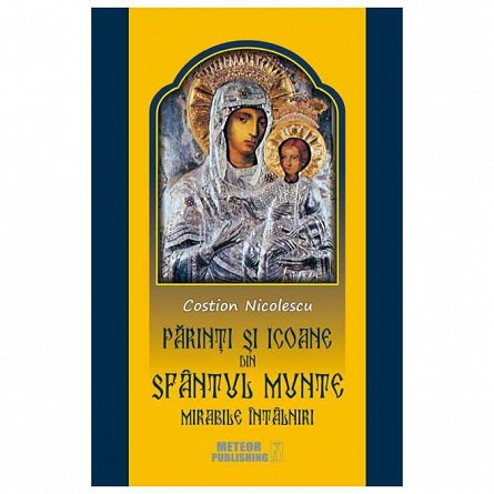 Parinti si icoane din Sfantul Munte