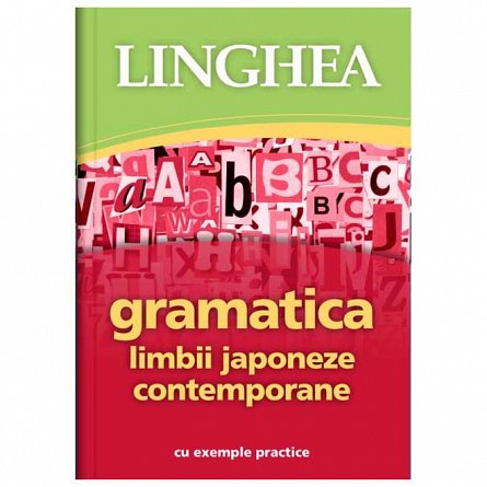 Gramatica limbii japoneze contemporane cu exemple practice
