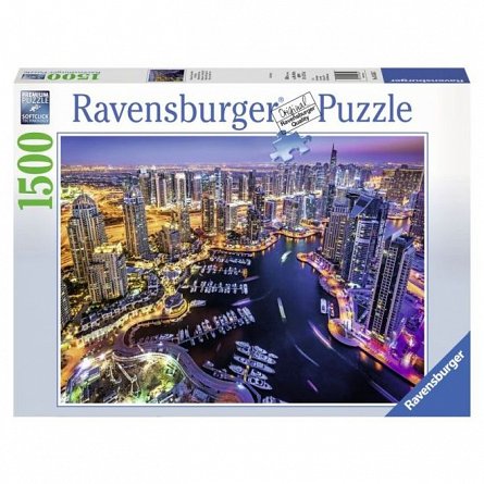 Puzzle Dubai, 1500 piese, Ravensburger