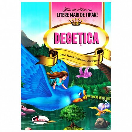 Degetica. Litere mari de tipar