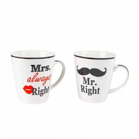 Set 2 cani "Mr Right" and "Mrs Always Right", 350 ml