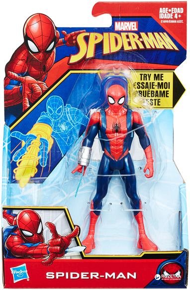 Figurina Spiderman,cu panza de paianjen,15cm