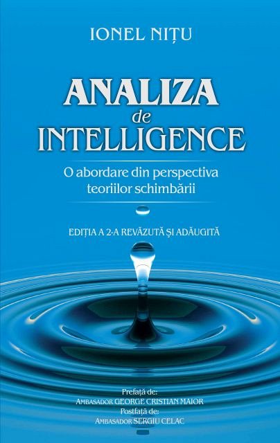 Analiza de intelligence. O abordare din perspectiva teoriilor schimbarii