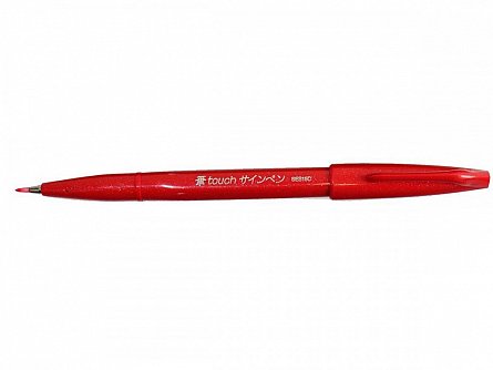 Marker varf pensula Pentel Sign Pen Touch, rosu