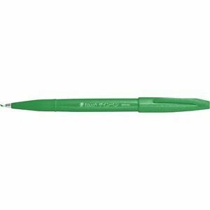 Pensula cu cerneala,verde