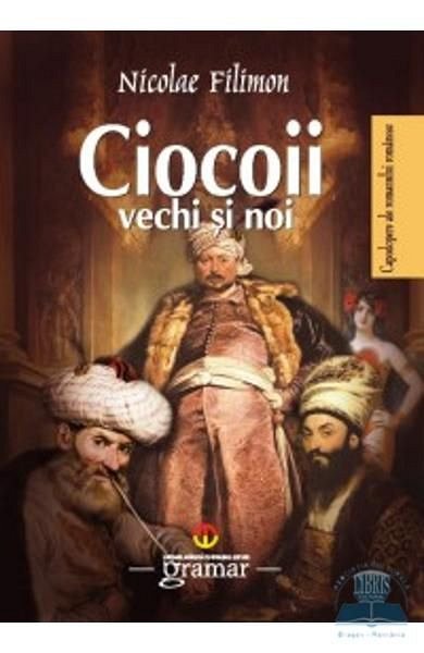 Ciocoii vechi si noi