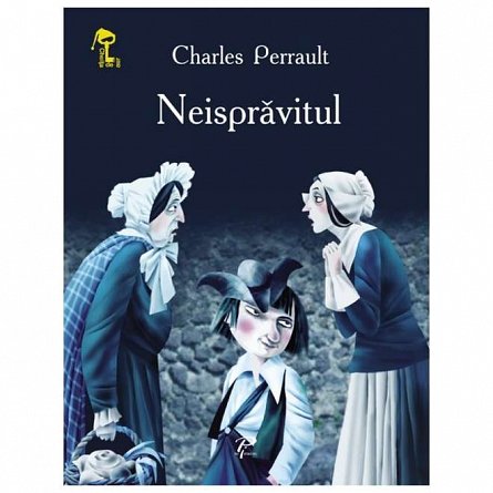Neispravitul