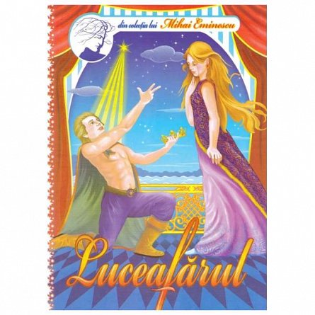 Luceafarul