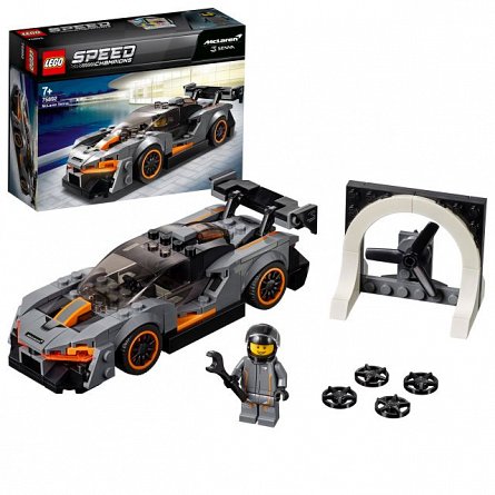 LEGO Speed Champions McLaren Senna