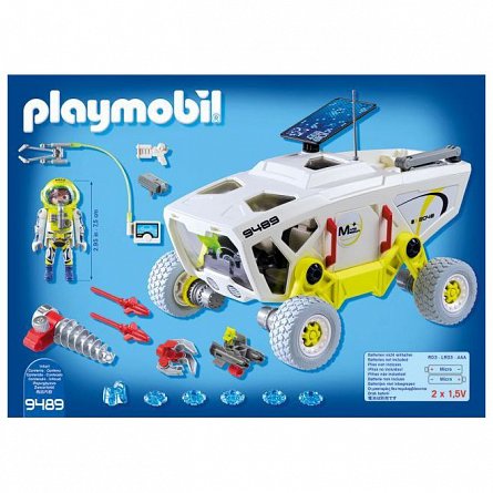 Playmobil Space - Vehicul de cercetare
