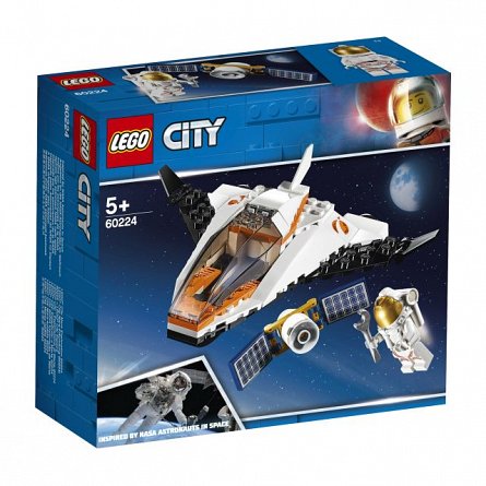 LEGO City,Misiune de reparat sateliti
