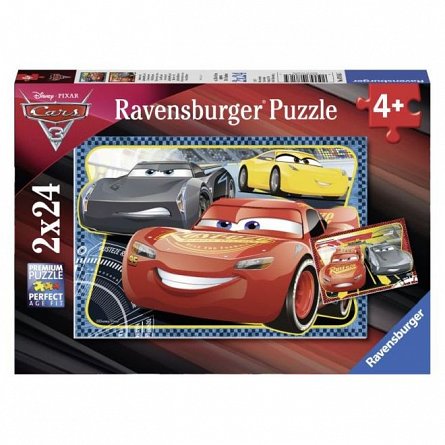 Puzzle cars, 2x24 pcs