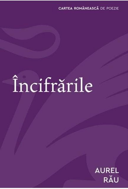 Incifrarile