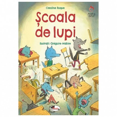 Scoala de lupi