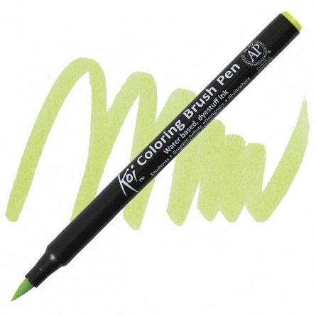 Marker varf pensula, Sakura Koi, fresh green