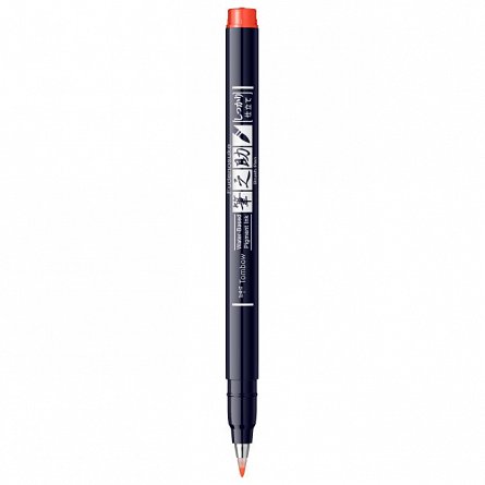 Marker caligrafic Tombow Fudenosuke Hard Small Writing, Orange