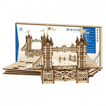 Puzzle mecanic,Mini-Pod turn,lemn,8ani+