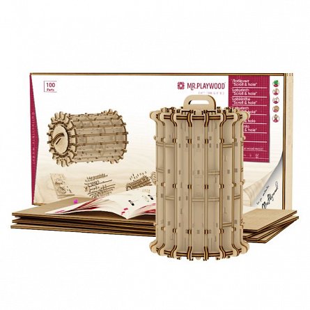 Puzzle mecanic,Labirint cilindric,lemn,8ani+