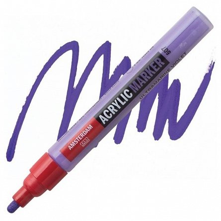 Marker acrilic, Amsterdam, varf M, ultramarine violet
