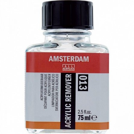 Dizolvant acrilice uscate Acrylic Remover 013 Amsterdam,75ml