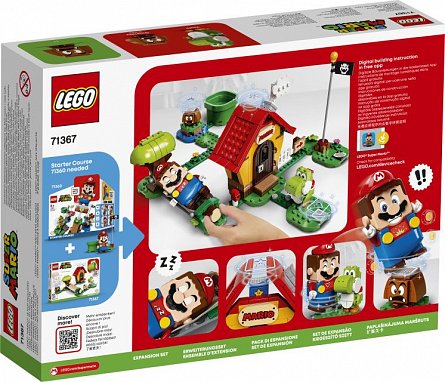 LEGO Super Mario - Set de extindere Casa lui Mario si Yoshi 71367