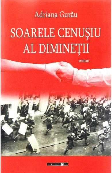 Soarele cenusiu al diminetii