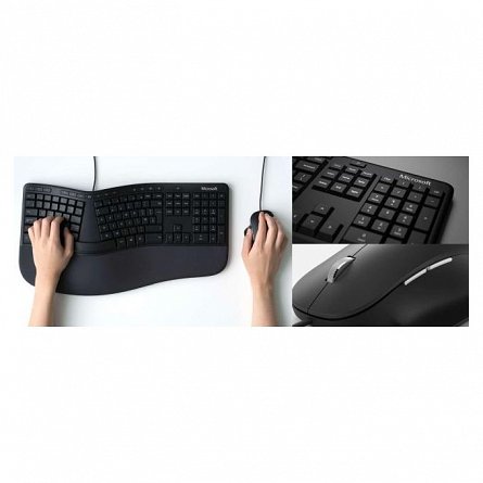 Kit Tastatura si Mouse Microsoft Ergonomic Business, cu fir, USB, negru