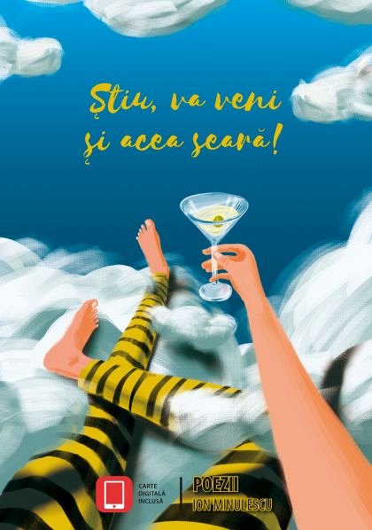 Felicitare Stiu, va veni si acea seara!
