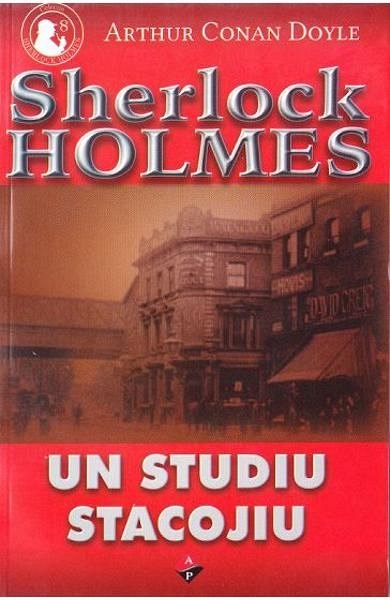 Un studiu stacojiu