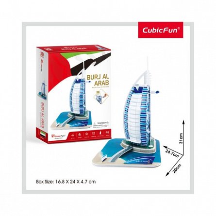 Puzzle 3D CubicFun - Burj Al Arab, 46 piese