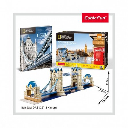 Puzzle 3D CubicFun - Tower Bridge + Brosura, 120 piese