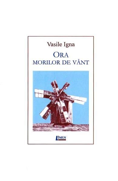 Ora morilor de vant