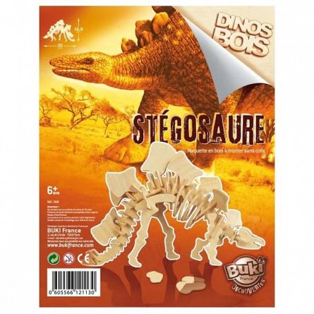 Dinozaur din lemn Buki France, diverse modele