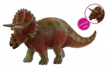 Figurina Bullyland Triceratops