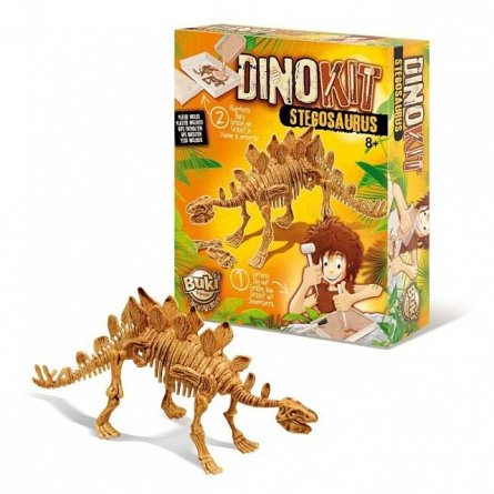 Dino Kit Buki France - Stegosaurus
