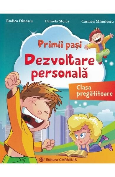 Dezvoltare personala. Clasa pregatitoare