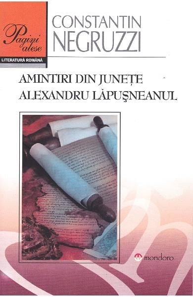 Amintiri din junete. Alexandru Lapusneanul