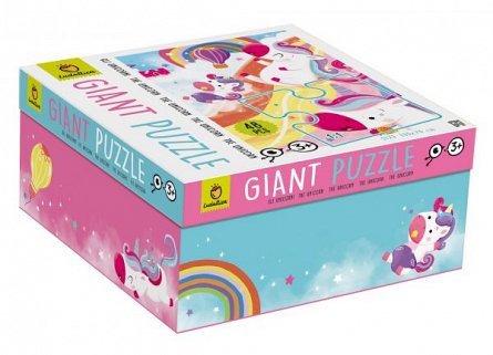 Puzzle Gigant - Unicornii magici, 48 piese