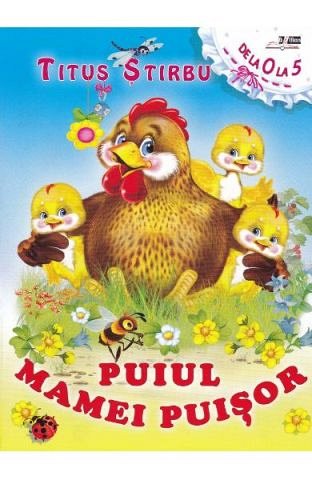 Puiul mamei puisor