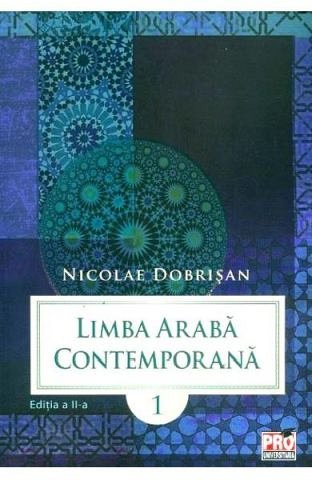 Limba araba contemporana. Vol.1