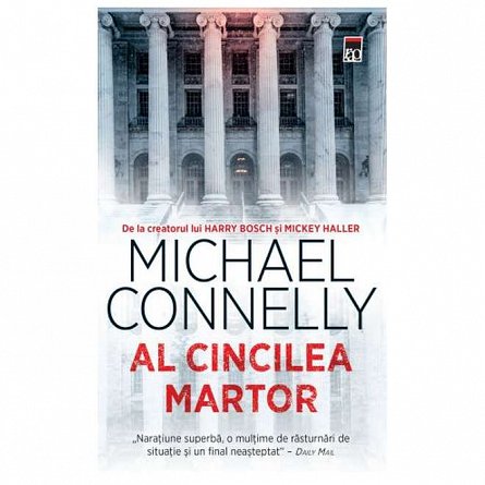 Al cincilea martor