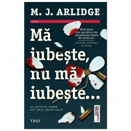 Ma iubeste, nu ma iubeste...