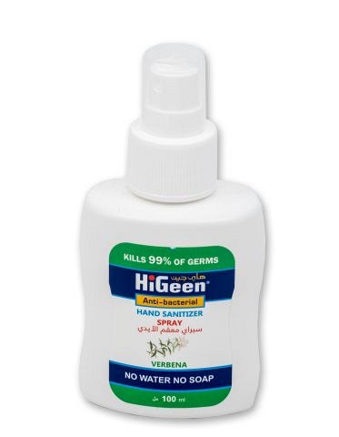 Spray dezinfectant pentru maini, masca sau suprafete, Verbena, 70% alcool, 100 ml