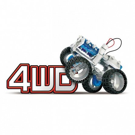 Kit robotica - Masina 4 x 4 cu motor pe apa sarata